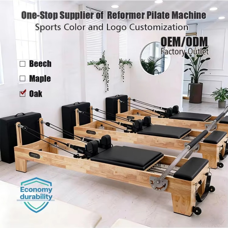Yoga Fitness Pilates Reformer - أجهزة بيلاتس ريفورمر لتمارين الجسم، آلة