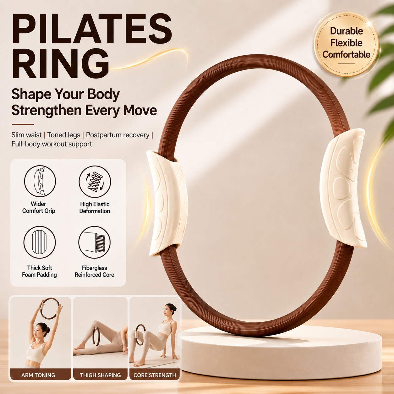 Yoga Fitness Ring - حلقة البيلاتس، حلقة اليوجا، تدريب عضلات