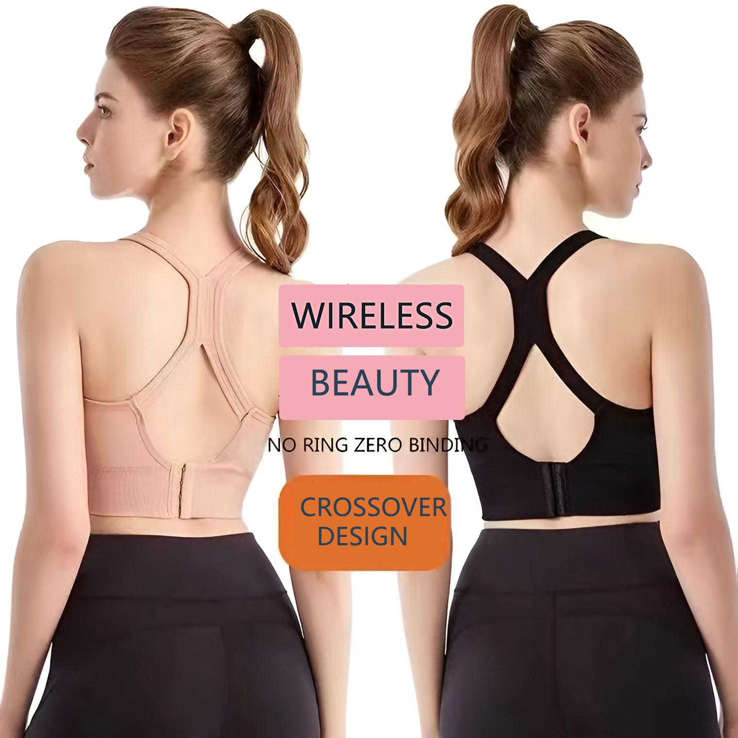 حمالة صدر رياضية نسائية بظهر م - مراجعة Yoga Fitness Ring وسعره